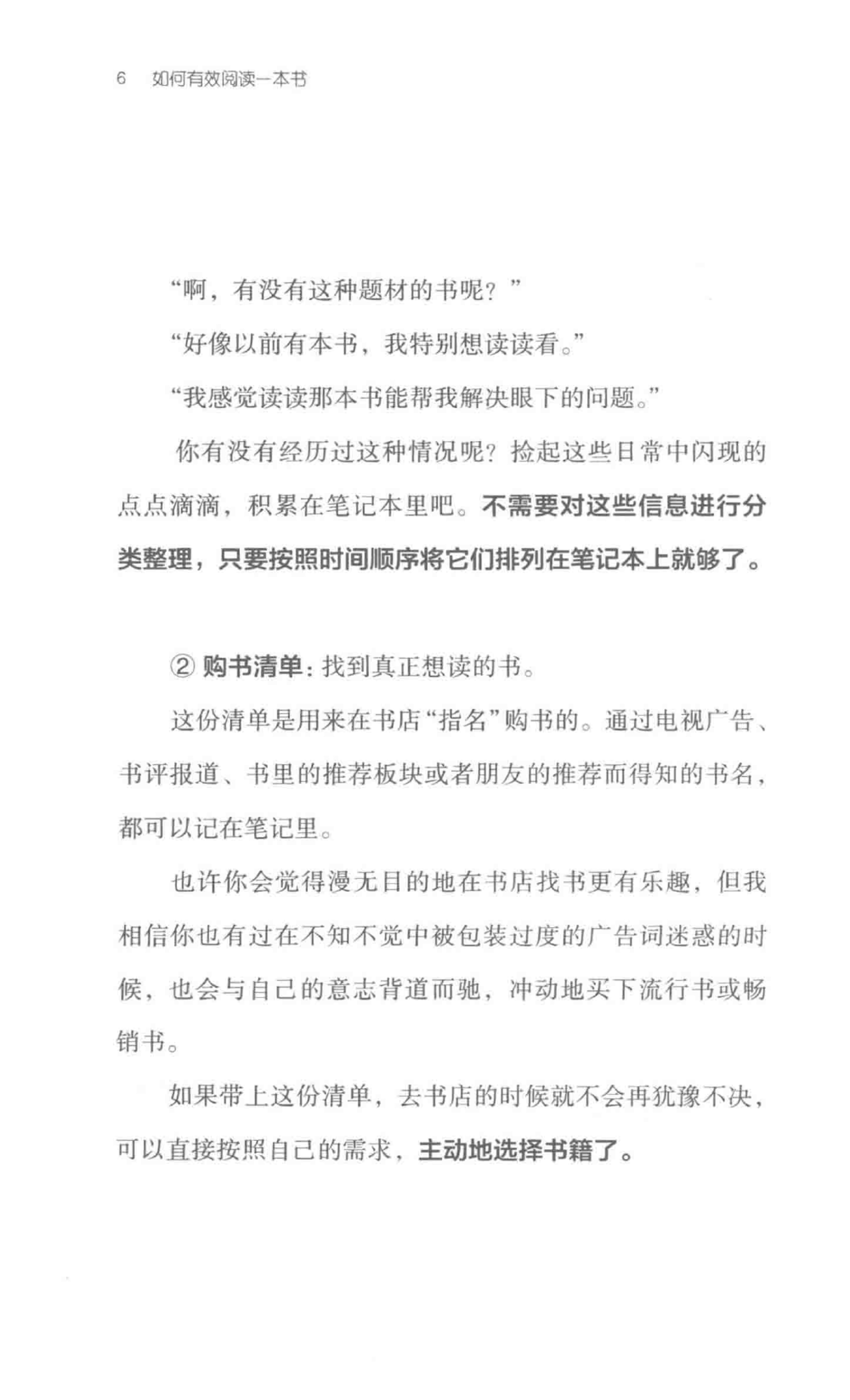 2024-04-29\fu7fd581_25.jpg